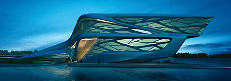 Performing Arts Center