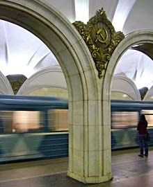 Vorbeifahrender Zug