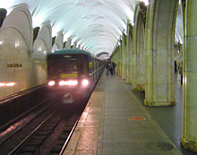 Zug in der Moskauer U-Bahn