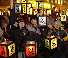 Lichterzug