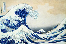 Die gro&szlig;e Welle vor der K&uuml;ste bei Kanagawa