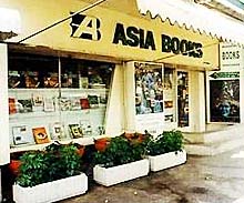 Asia Books-Laden in der Sukhumvit Road