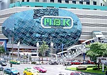 Mah Boonkrong Center