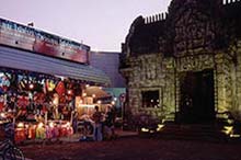 Suan Lum Nachtmarkt