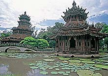 Ancient City