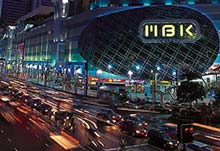 Siam Square mit Mahboonkrong