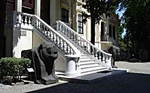 Eingang zum Arch&auml;ologischen Museum