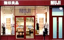 MUJI Filiale Long Acre