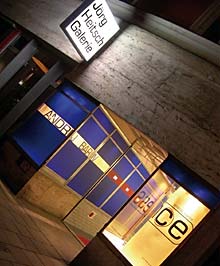 Eingang J&ouml;rg Heitsch Galerie