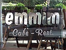 Emmim-Schild