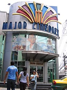 Kino in Bangkok