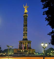 Siegess&auml;ule