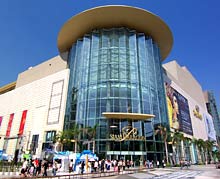 Siam Paragon Center