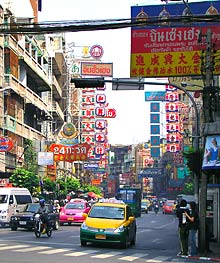 Yaowarat Road in Chinatown