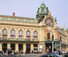 Fassade des Repr&auml;sentationshauses