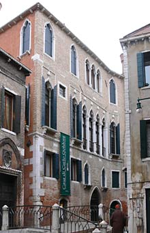 Carlo Goldonis Geburtshaus