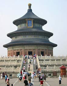 Halle des Erntegebets (Qiniandian)