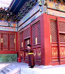 Vorm Lamatempel Yonghe Gong