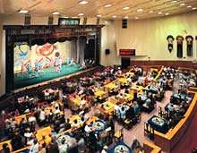 Liyuan Theatre