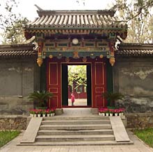 Eingang zu Guo Moruos Haus