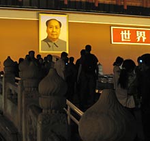 Mao-Portrait am Tian'anmen-Tor