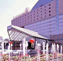 Eingang zum Kempinski Hotel