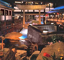 Restaurant Benihana