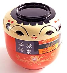 Princess Lunch Box von Conran