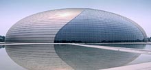 Das Gro&szlig;e Chinesische Nationaltheater
