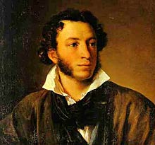 Alexander Puschkin 1827