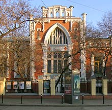 Bachruschin-Theatermuseum