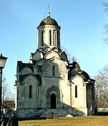 Kathedrale des  Andronikow-Klosters