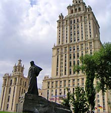 Das Hotel Ukraina