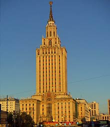Hotel Leningradskaya