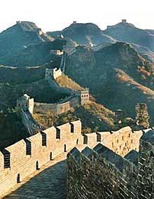 Die Gro&szlig;e Chinesische Mauer