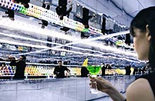 Die Spiegelbar