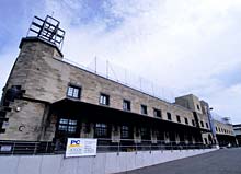 Deutsches Sport & Olympia Museum