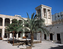 Al Ahmadiya School