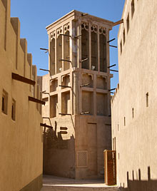 Windturm in der Altstadt