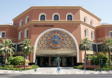 Die Mall of the Emirates