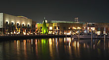 Festival City Mall Dubai