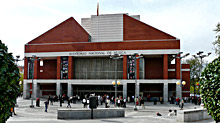 Auditorio Nacional de M&uacute;sica