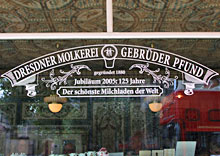 Pfunds Molkerei