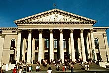 Au&szlig;enansicht des Nationaltheaters