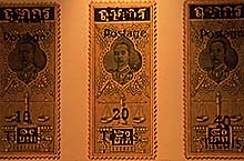 Ausstellungsst&uuml;ck im Briefmarkenmuseum