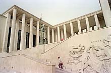Palais de Tokyo