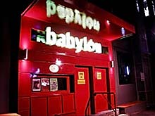 &copy; www.babylon.com.tr