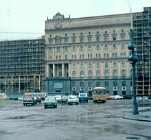 Das Hauptgeb&auml;ude der KGB 1983