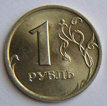 Russischer Rubel
