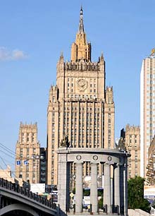 Das Au&szlig;enministerium ist eines der Stalin-Hochh&auml;user